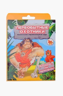 Настольная игра Задира-плюс Первобытные охотники