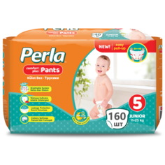 Комплект подгузники-трусики Perla Baby Pants Junior, 11-25 кг., 5 размер, 4 шт.