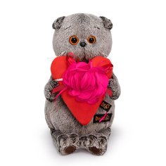 Мягкая игрушка BUDI BASA Басик и сердце с цветком, 25 см, Ks25-237