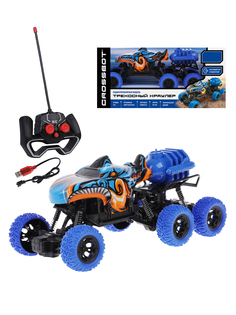 Радиоуправляемая машинка Crossbot трехосный монстр 4х4, пар с подсветкой, 870792