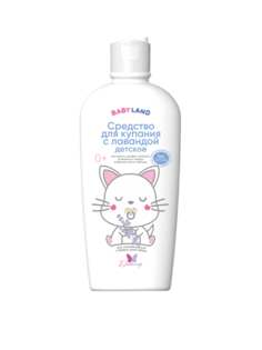 Средство для купания Baby land с лавандой 0+