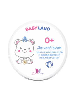 Крем Baby land против опрелостей и раздражений под подгузник Детский 0+