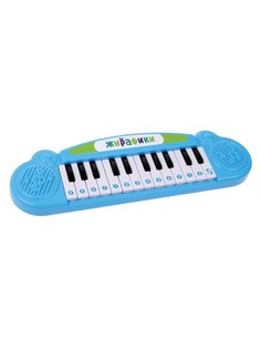 Музыкальная игрушка Жирафики Мое первое пианино, 8 мелодий, 2 муз. режима, 940000