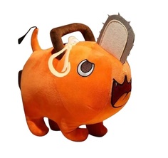 Мягкая игрушка Торговая федерация Почита (Pochita) 15 см, оранжевый