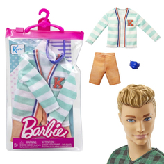 Одежда и аксессуары для куклы Barbie Кен Барби Полосатый свитер HBV39