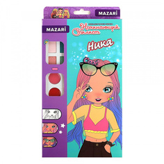Альбом для творчества MAZARi с наклейками, трафаретами, косметикой и карандашами Ника