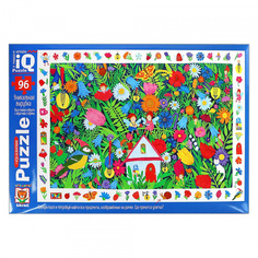 IQ Пазл Айрис-Пресс с развивающей игрой Домик в цветах, 96 элементов, Ай27713