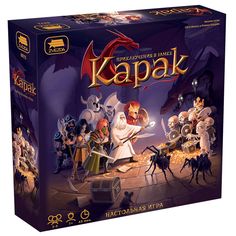 Настольная игра ZVEZDA Приключения в замке Карак, 8873 Звезда