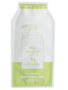 Детский лосьон для тела MILK BAOBAB Soothing Gel Lotion Pouch