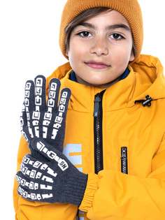 Перчатки детские NIKASTYLE 15м9323, серый, 15
