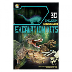 Игровой набор «Раскопки динозавра» Shantou Yisheng
