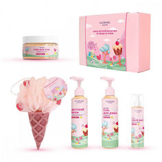 Подарочный набор детской косметики для тела Glowgirl Мандарин