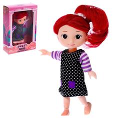 Кукла модная Алина шарнирная, МИКС, 6970445W No Brand