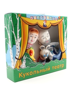 Кукла-перчатка Кудесники Кукла-перчатка Би-Ба-Бо Козленок СИ-197-01