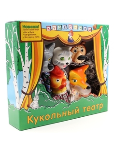 Кукла-перчатка Кудесники Домашний кукольный театр для детей СИ-816-01