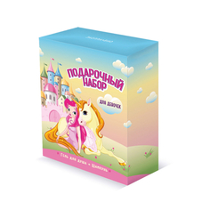 Набор Биокон для девочек, шампунь, гель для душа, 9015274