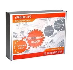 Конструктор Эвольвектор: Уровень 1, 100