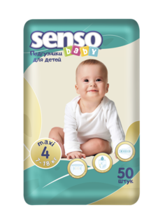 Подгузники для детей «SENSO BABY» B 4 - 50