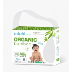 Подгузники-трусики Mioki трусики BAMBOO XXL (15+ кг), 34 шт