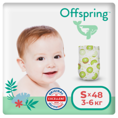 Подгузники Offspring S 3-6 кг 48 шт. расцветка Киви