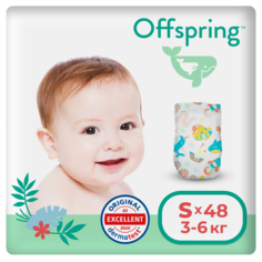 Подгузники Offspring S 3-6 кг 48 шт. расцветка Карибы