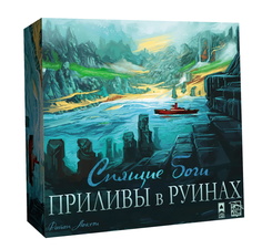 Дополнение Lavka Games для настольной игры Спящие боги. Приливы в руинах СПБ003