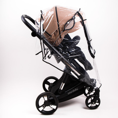 Дождевик для коляски AMAROBABY RAIN STOP универсальный