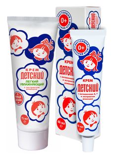 Набор Настоящих Детских кремов с экстрактом ромашки витамины A F 46 мл. + Легкий увлажняющ