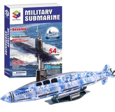 Пазл Военная субмарина 3D, 54 детали Magic Puzzle
