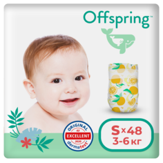 Offspring подгузники S 3-6 кг 48 шт. расцветка Апельсины