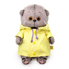 Мягкая игрушка BUDI BASA Кот Басик BABY в желтом плащике, 20 см