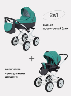 Коляска универсальная 2 в 1 Rant DREAM Classic 08 серый-т.зеленый РАНТ