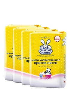 Комплект Хозяйственное мыло против пятен Ушастый нянь 180 гр. х 4 шт.