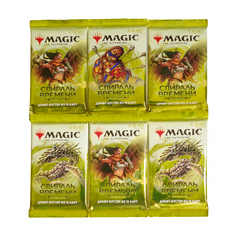 Набор из 6 бустеров Magic the gathering Спираль времени на русском языке