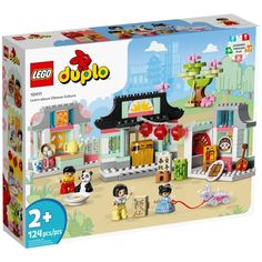 Конструктор LEGO DUPLO Изучаем Китайскую культуру 10411