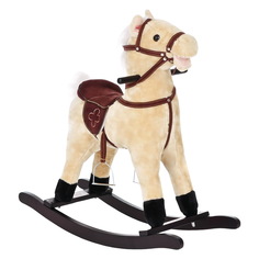 Качалка-Лошадка Pituso мягконабивная Светло-бежевый