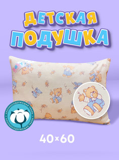 Подушка детская Baby Ol-tex 40х60 БХП-46-1 мишки/бабочки
