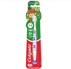 Colgate Детская зубная щетка For Kids от 2-9 лет белый/фиолетовый