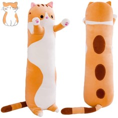 Мягкая игрушка подушка SCWER TOYS коричнево-рыжий кот батон 110 см.