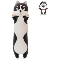 Мягкая игрушка подушка SCWER TOYS собака Хаски кот батон 130 см.