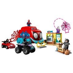 Конструктор LEGO ЛЕГО Super Heroes 10791 Передвижной штаб Человека-паука