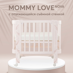 Люлька-кроватка Happy Baby с регулируемой стенкой Mommy Love с маятником, розовая
