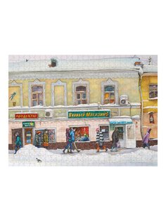 Деревянный пазл Collaba puzzle Солянский проезд, дом 6, 962472, 532 дет