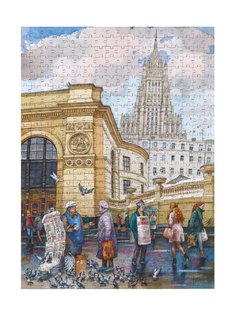 Деревянный пазл Collaba puzzle У метро Смоленская, 962470, 532 дет