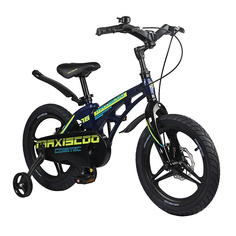 Двухколесный Велосипед MAXISCOO Cosmic Deluxe 16 Перламутр, Литые Диски 2023