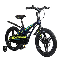 Детский Двухколесный Велосипед MAXISCOO Cosmic Deluxe 18 Перламутр Литые Диски (2023)