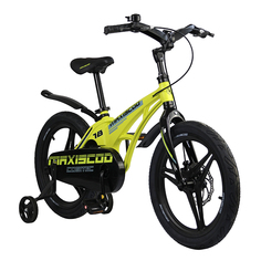 Детский Двухколесный Велосипед MAXISCOO Cosmic Deluxe 18 Желтый Литые Магниевые Диски 2023