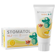 Зубная паста детская Stomatol Kids Banana & Mango 50г