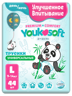 Подгузники - трусики Ночные Youkosoft Premium L (9-14кг) 44 шт