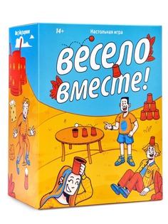 Настольная игра Весело Вместе